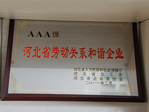 ��I(y��)�s�u(y��)